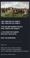 2025년 12월 1일 (월) 18:02 판의 섬네일