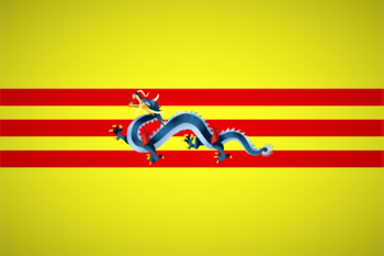 베트남 공화국(남베트남)기.png