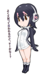 후루루.png