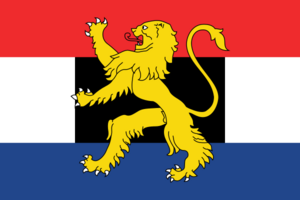 Belelux flag.png