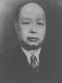 2023년 4월 14일 (금) 01:59 판의 섬네일