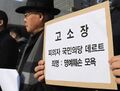 2026년 8월 30일 (일) 18:22 판의 섬네일