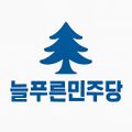 2026년 1월 24일 (토) 20:01 판의 섬네일