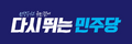 2026년 2월 15일 (일) 19:30 판의 섬네일