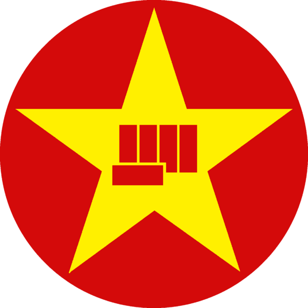 파일:사회당 로고.png