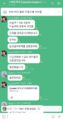 2026년 1월 8일 (목) 23:22 판의 섬네일