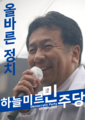 2018년 5월 29일 (화) 22:01 판의 섬네일