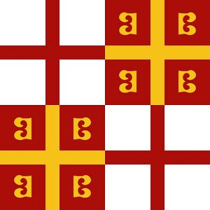 Basileiatonrhomaion.jpg