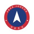 2019년 4월 3일 (수) 22:14 판의 섬네일