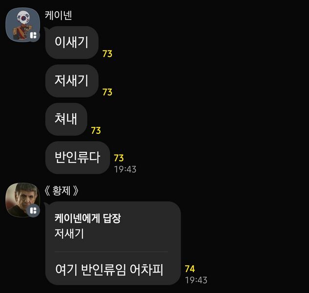 파일:SGF2.27.jpg
