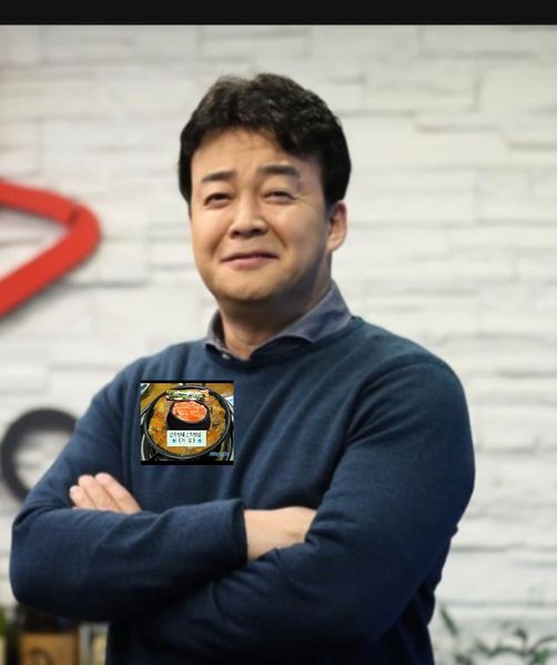 파일:감자탕.jpg