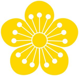 대한제국 국장 이화문.jpg