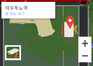 아우투노역 지도.png