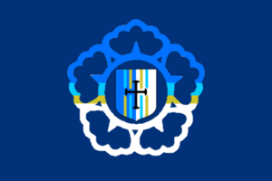 니셜 공화국 부총리기.png