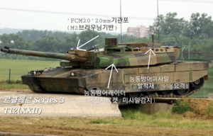 르헨르클레르.png