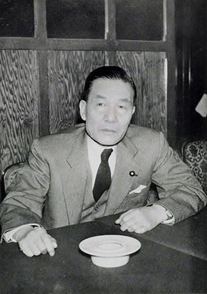 이누즈카 모리가토.jpg