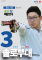 2026년 6월 10일 (수) 19:45 판의 섬네일