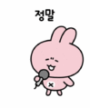 2025년 6월 22일 (일) 10:31 판의 섬네일