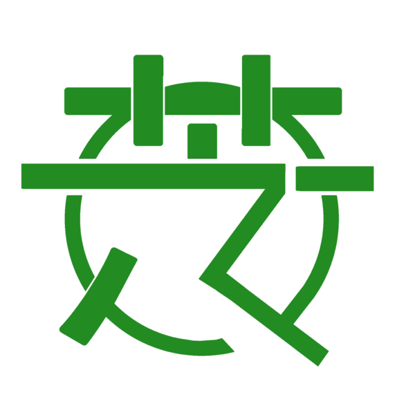 파일:지곡시 휘장.png