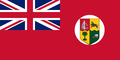 남아공 국기(1912).png