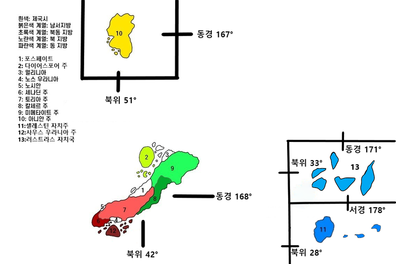 파일:라리마제국 5차 행정구역.png