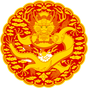 조선왕조.png