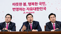 2026년 9월 7일 (월) 18:57 판의 섬네일