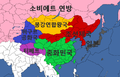 2020년 12월 18일 (금) 09:37 판의 섬네일