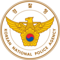 2023년 10월 7일 (토) 15:24 판의 섬네일