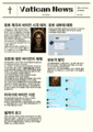 2023년 6월 12일 (월) 23:19 판의 섬네일