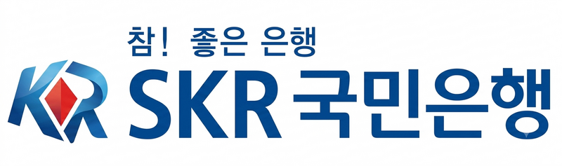 파일:국민은행.png
