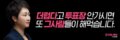 2021년 11월 10일 (수) 19:57 판의 섬네일