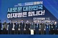 2022년 2월 19일 (토) 18:59 판의 섬네일