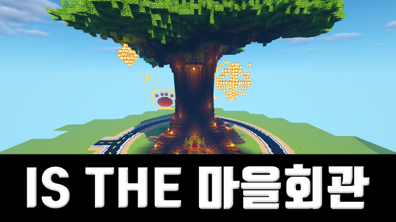 파일:이리준 썸네일 001.png
