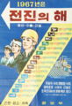 2025년 7월 14일 (월) 23:02 판의 섬네일