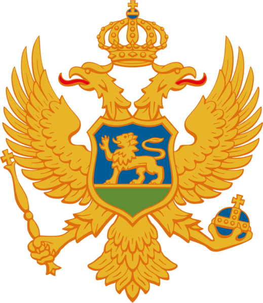 파일:Coat of arms of Montenegro.png