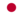 Flag of the Japan Empire.png