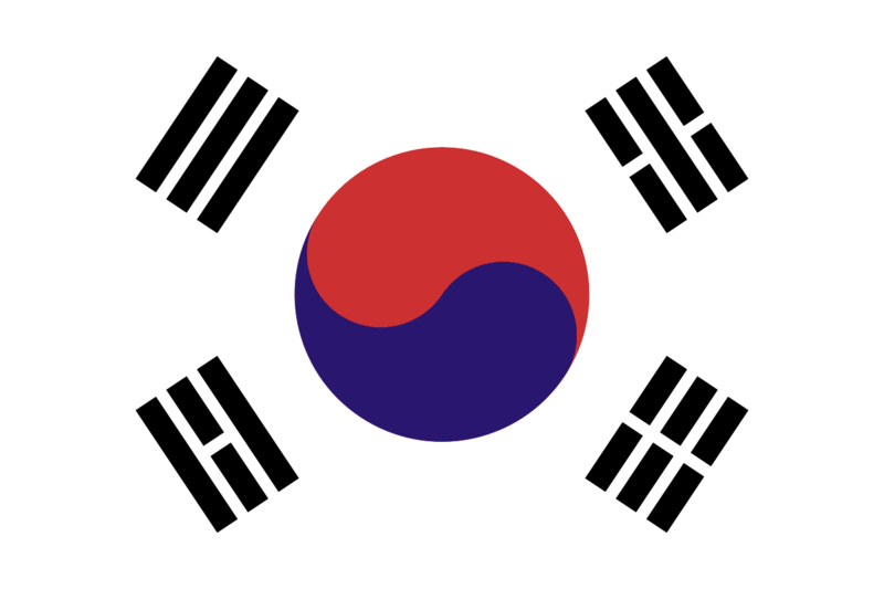 파일:National Flag of Korean Empire.png