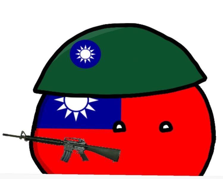 파일:中華民國1.jpg