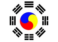 대고려연합황국기.jpg
