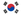 대제국의 국기.png