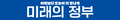 2024년 11월 29일 (금) 11:57 판의 섬네일