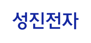 성진전자 글씨.png