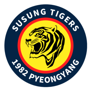 수성 타이거즈 엠블럼.png
