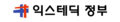 2025년 10월 19일 (일) 22:07 판의 섬네일