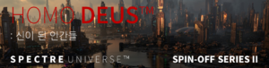 HOMO DEUS.png
