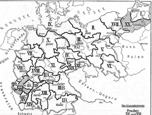 군단 배치