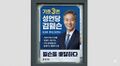 2026년 5월 31일 (일) 21:53 판의 섬네일