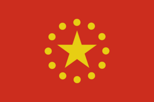 로자나 국기.png