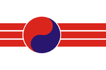 예한 공화국 국기.png